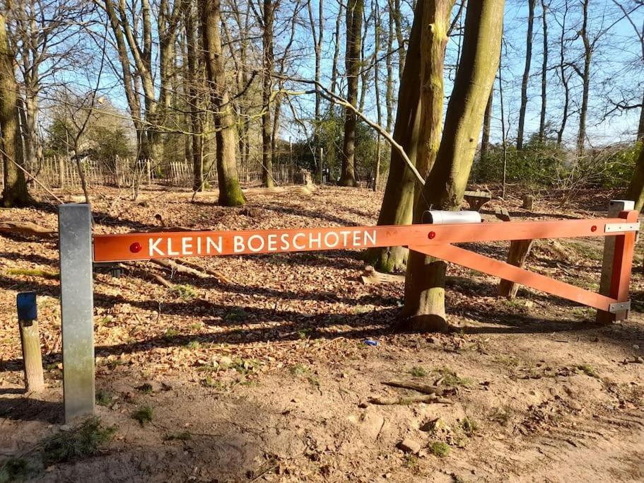 Gezellig Ingerichte Blokhut Op Een Rustig Park! Putten Εξωτερικό φωτογραφία